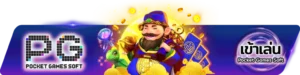 VEERA69